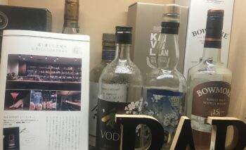 📷 BAR MONKEY 袋井駅周辺バー 飲み屋ガイド