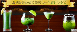 📷 yuuraku 飲み屋ガイド