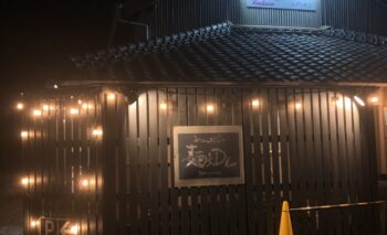 📷 麺’s Diner KAMACHI 湖西市ラーメン屋 飲み屋ガイド