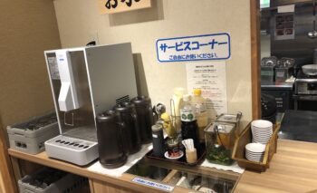 📷🎥 鳥玉商店 （トリタマショウテン）浜松東区ラーメン屋 飲み屋ガイド