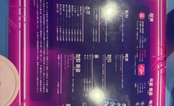 📷 K-pop girls bar D3 ディースリー 新浜松駅前ガールズバー 飲み屋ガイド
