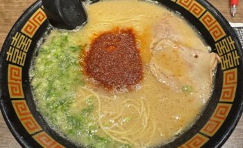 📷🎥 一蘭 （イチラン）浜松市東区ラーメン屋 飲み屋ガイド