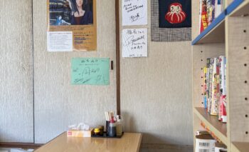 📷🎥 浜松市餃子屋さん 福名餃子店 飲み屋ガイド