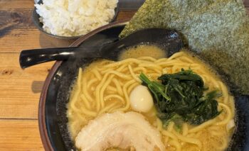 📷🎥 力丸家 (りきまるや)横浜家系ラーメン 袋井市旭町 飲み屋ガイド