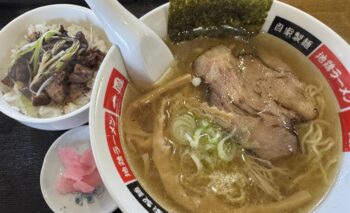 📷🎥 磐田福田のラーメン屋 麺一鳳（めんいっぽう） 飲み屋ガイド