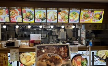 📷 浜松イオンモール市野ラーメン屋 フジヤマ55 飲み屋ガイド