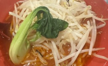 📷🎥 麺屋三丁目 掛川市ラーメン屋 飲み屋ガイド