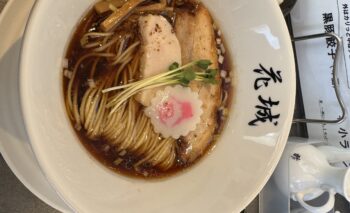 📷🎥 麺屋花城 （めんやはなしろ）焼津ラーメン屋 飲み屋ガイド