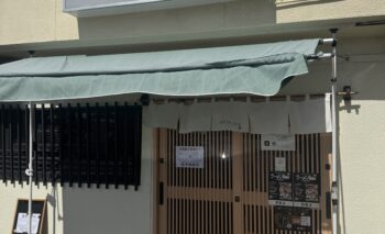 📷 RAMEN MEIKIRA （らーめん めいきら）浜松東町 飲み屋ガイド