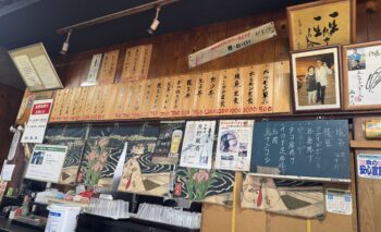📷🎥 魚松 （うおまつ）天竜区春野町 ラーメン/ホルモン 飲み屋ガイド