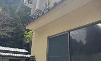 📷🎥 魚松 （うおまつ）天竜区春野町 ラーメン/ホルモン 飲み屋ガイド
