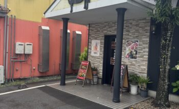 📷 焼肉大成館 （やきにくたいせいかん）豊田町 飲み屋ガイド